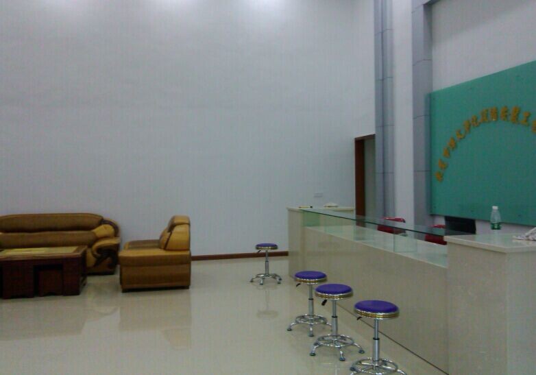 辦公室 (4) 辦公室 (4)